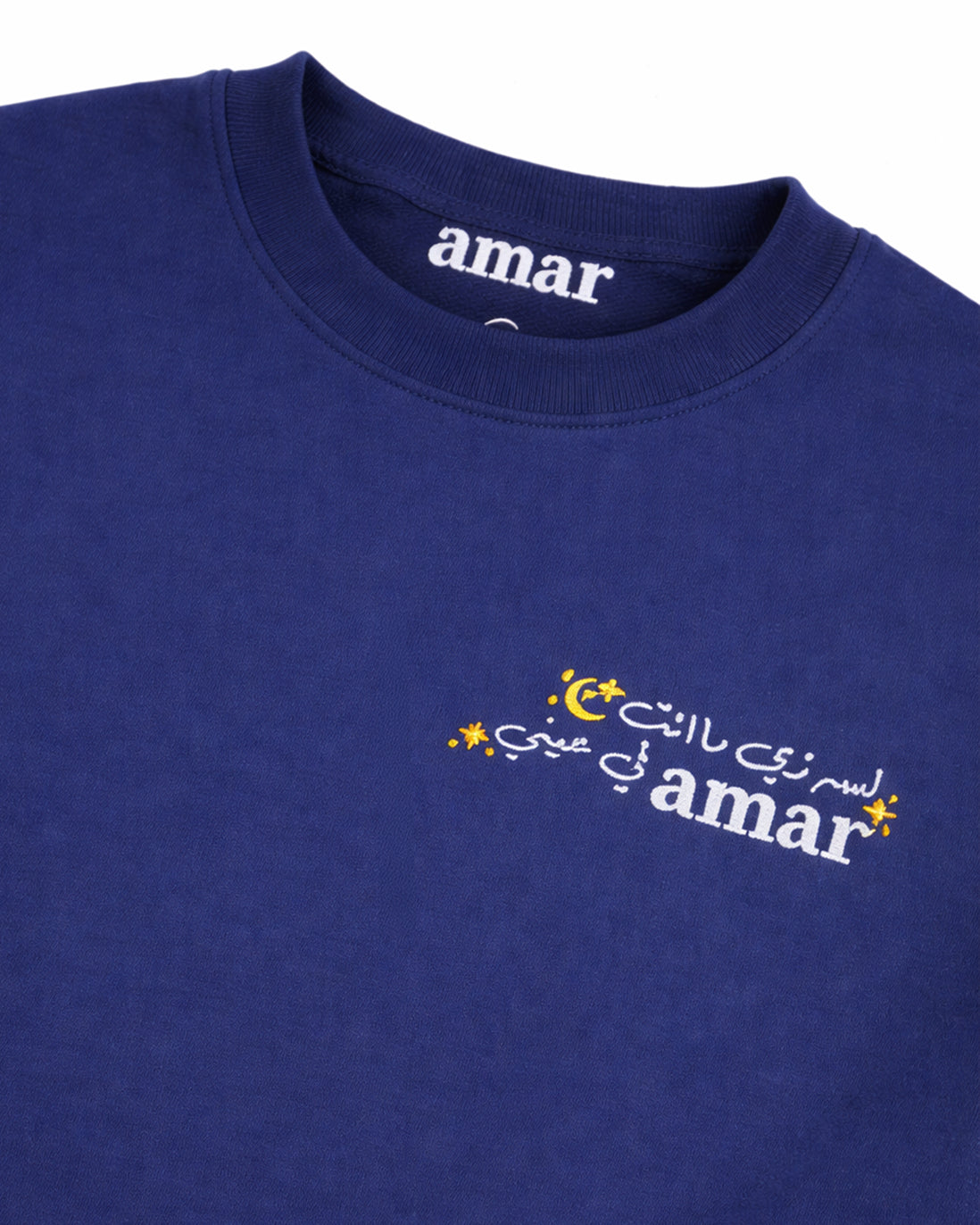 Customize Your Sweatshirt